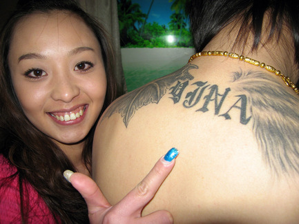 china-tattoo I'm sure all of my fellow Asian Americans under a certain age