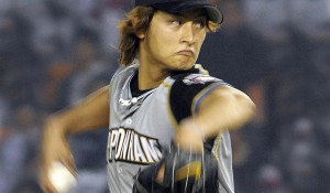 The 8Asians Talk About: Yu Darvish and Japanese Baseball Players