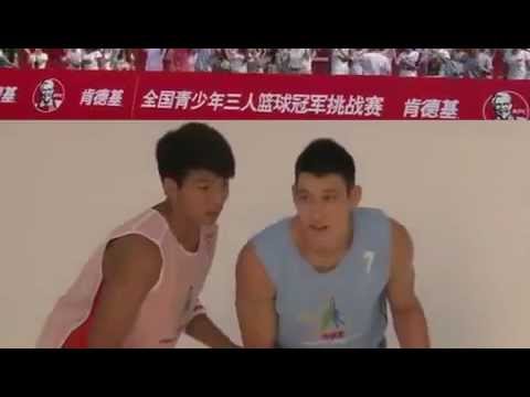 kfc commercial asian Jiggly boob gifs