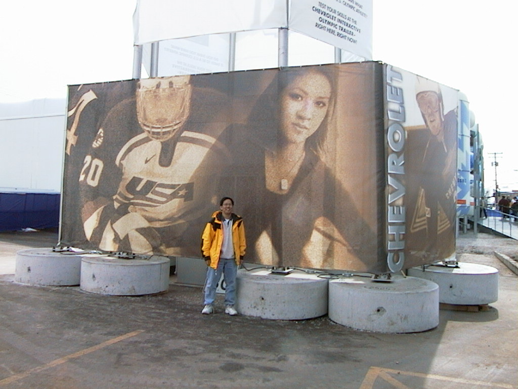 Me_and_Michelle_Kwan