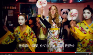 Alison Gold’s Horrible “Chinese Food” Song, from the Same Guy who did Rebecca Black’s “Friday”