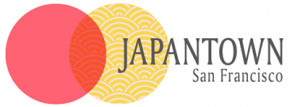 8Asians Visits Asian America: San Francisco’s Japantown