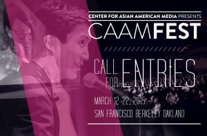 CAAM: Now Accepting Submissions for CAAMFest 2015