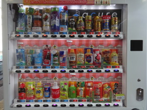 Traveling Japan: Conbini (Convenience Stores)