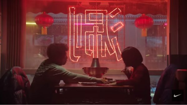 Asian American Commercial Watch: Nike’s Lunar New Year Ad – ‘The Great Chase’