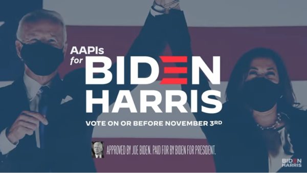 Asian Americans Commercial Watch: AAPIs For Biden Political Ads