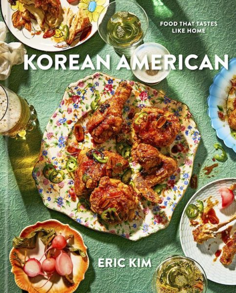 8Books Review: Korean American by Eric Kim