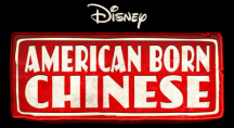 EEAAO Cast is Back:  American Born Chinese Premiering on May 24 on Disney+