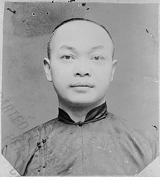 125th Anniversary of Wong Kim Ark Day [3/28/1898] – Celebration & Commemoration