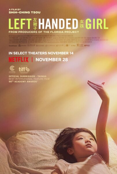 Left-Handed Girl movie poster