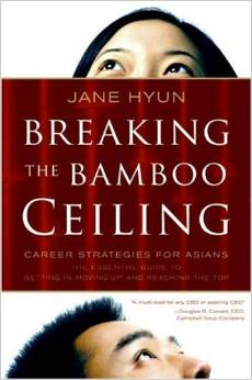 8A-BreakingTheBambooCeiling-JaneHyun