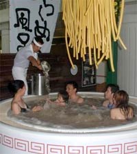 Ramen Bath