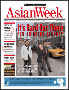 cover_local1.jpg