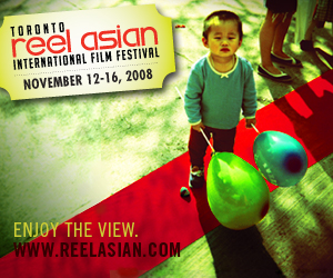 Reel Asian Film Festival 2008