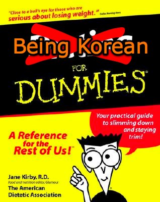 korean-for-dummies