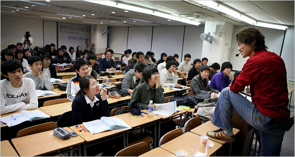 skorea_cram_school