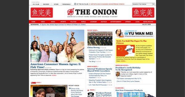 the-onion-chinese-version