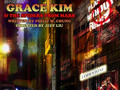 GraceKim&theSpidersFromMars
