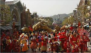 Disneyland Hong Kong