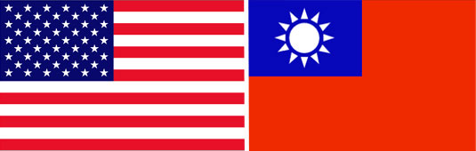 Asians In America: A Focus On Taiwanese Americans ...