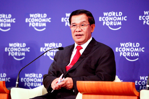 Participant - World Economic Forum on East Asia 2010