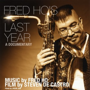 8A-2013-12-30-FredHo-Promo