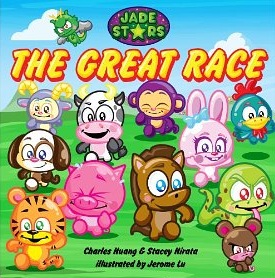 The_Great_Race