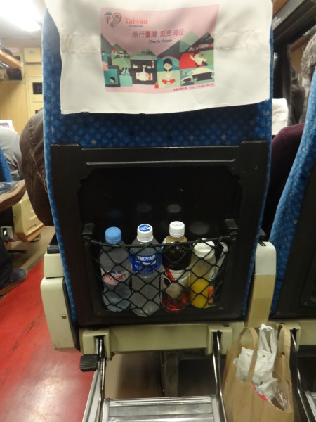 Taiwan Railway Seats