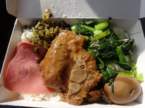 Taiwan Railway Bento Open