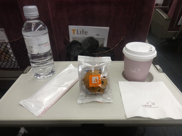 Taiwan High Speed Rail Snacks