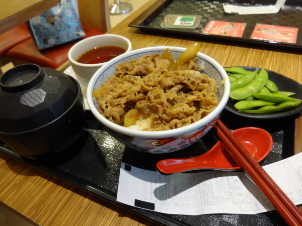 Yoshinoya