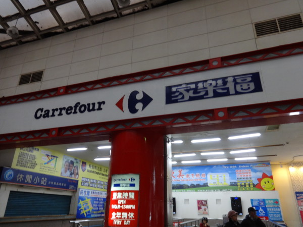 Carrefour