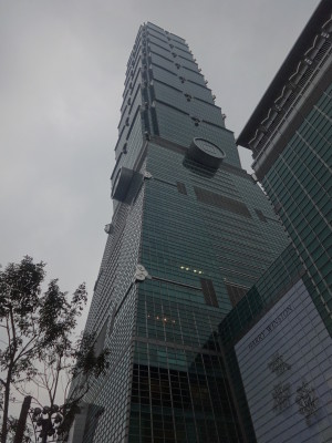 Taipei 101 tower