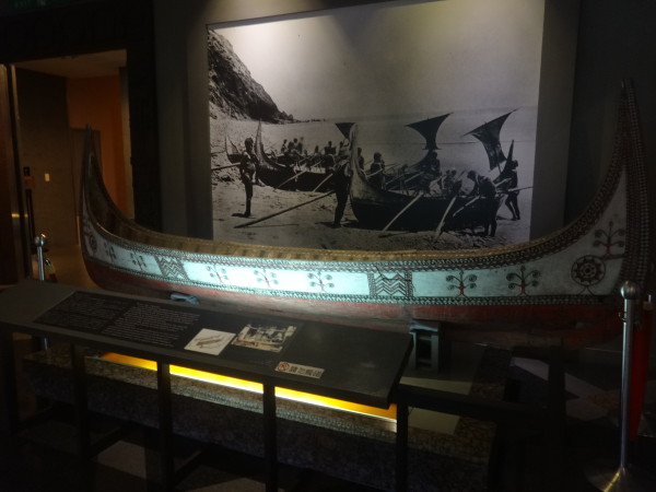 Taiwan Aboriginal Museum