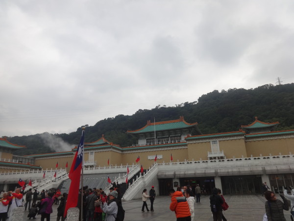 National Palace Museum 1