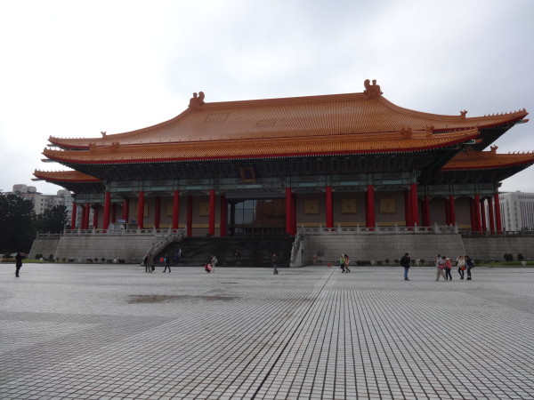 Chiang Kai-shek Memorial