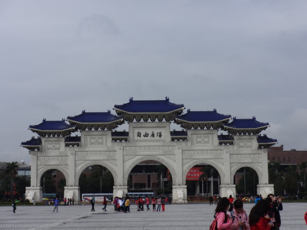 Taiwan Chiang Kai-shek Memorial