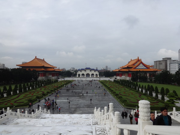 Taiwan Chiang Kai-shek Memorial