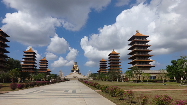 Taiwan Kaohsiung Fo Guang Shan