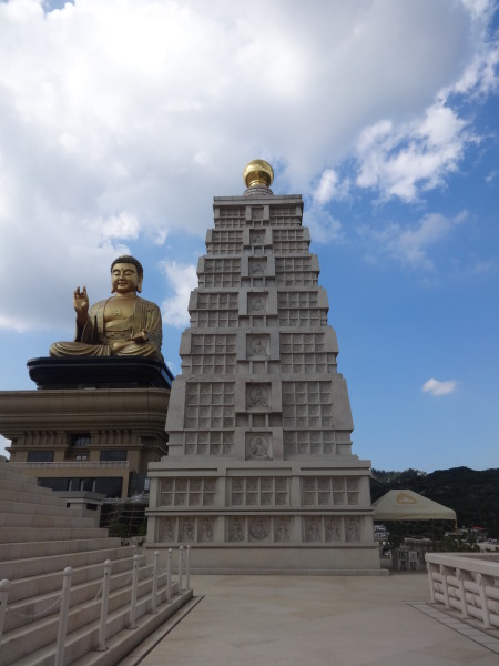 Taiwan Fo Guang Shan Temple