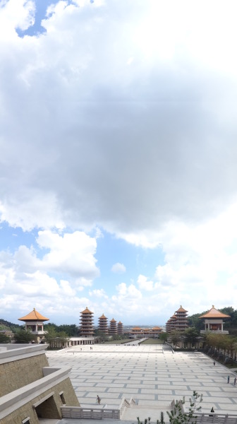 Taiwan Fo Guang Shan Temple