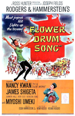 FLower_Drum_Song_1961_poster