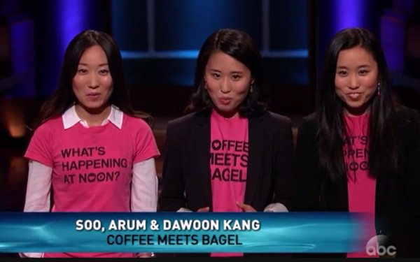 Shark_Tank_Coffee_Meets_Bagel_Kang_sisters