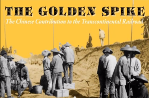 The_Golden_Spike