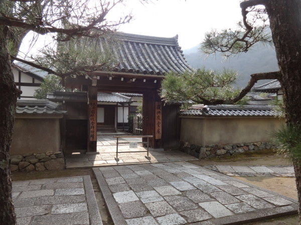 tenryuji temple