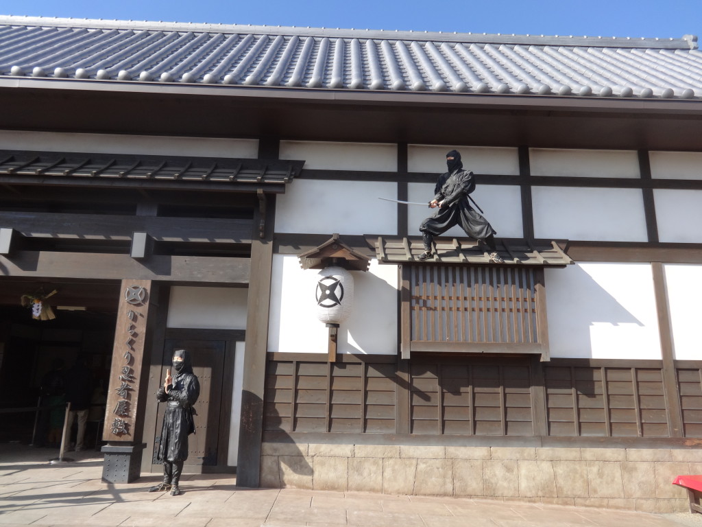 Toei Building Traveling Japan: Toei Kyoto Studio Park - 8Asians | An Asian American ...
