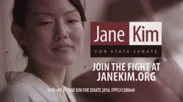 8Asians_Jane_Kim_for_CA_State_Senate_commercial