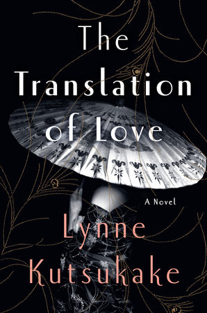 TranslationLove