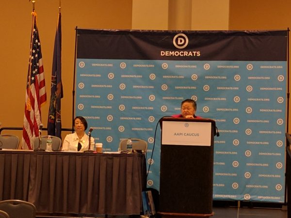 2016_07_25_DNC_2016_Day_1_CA_AAPI_Caucus