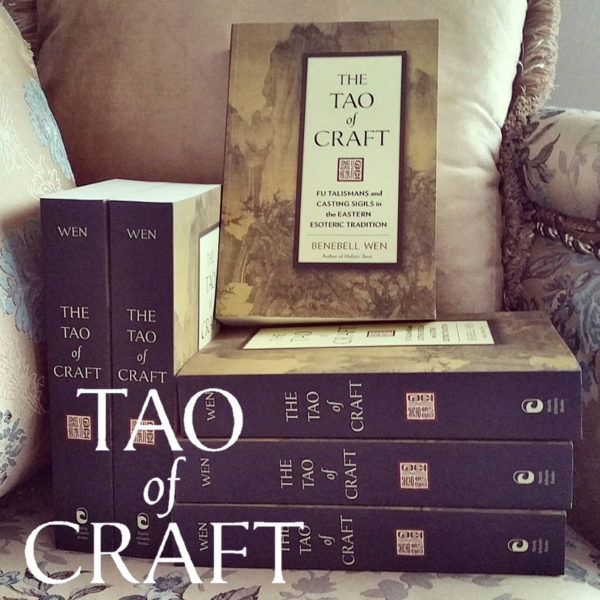 The Tao of Craft